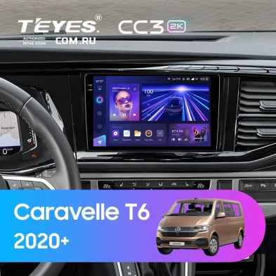Штатная магнитола Teyes CC3 2K 4/32 Volkswagen Caravelle T6 2020+