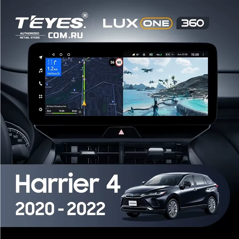 Штатная магнитола Teyes LUX ONE 360 6/128 Toyota Harrier 4 XU80 (2020-2022)