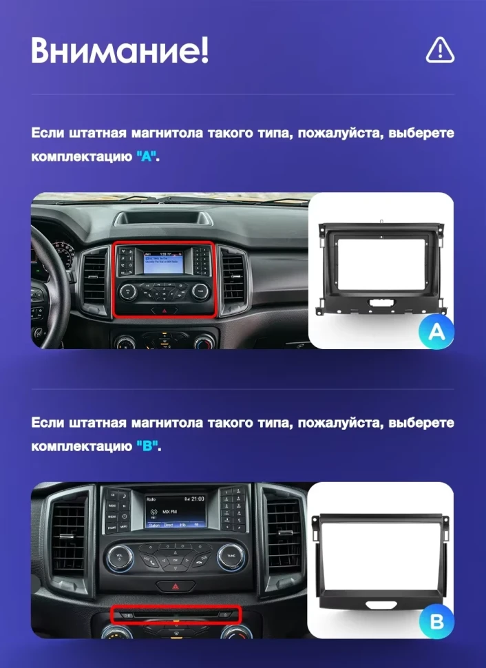 Штатная магнитола Teyes CC3 2K 6/128 Ford Ranger P703 (2015-2022) Тип-C
