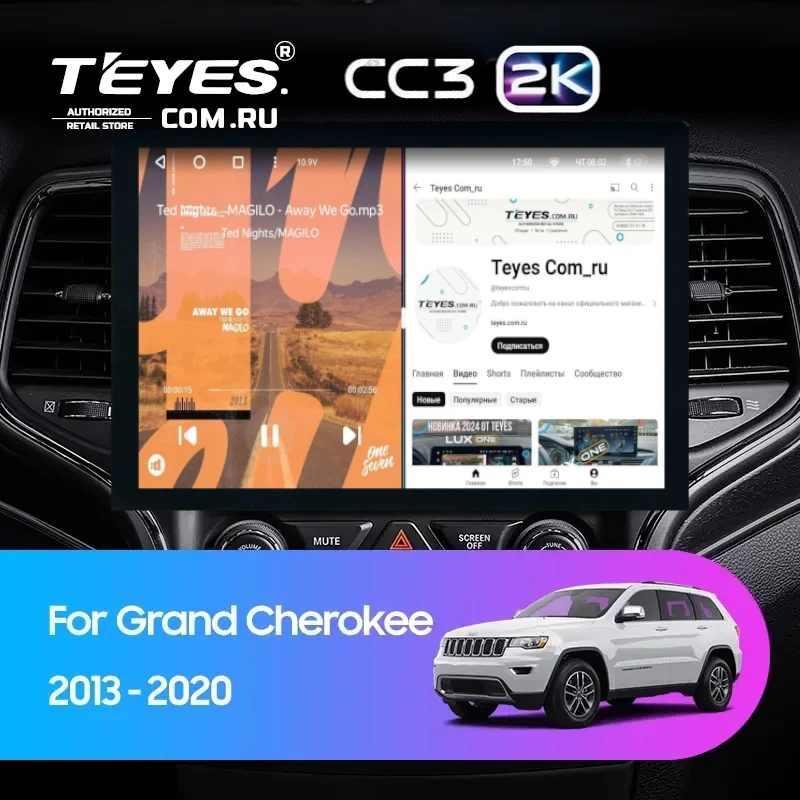 Штатная магнитола Teyes CC3 2K 6/128 Jeep Grand Cherokee WK2 (2013-2020) F2 (13")