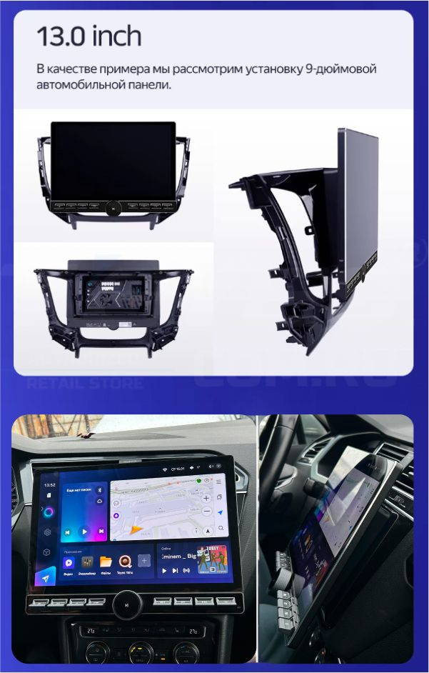 Штатная магнитола Teyes CC3 2K 6/128 Honda Jazz 3 (2015-2020) Тип-A Правый руль (13" с кнопками)