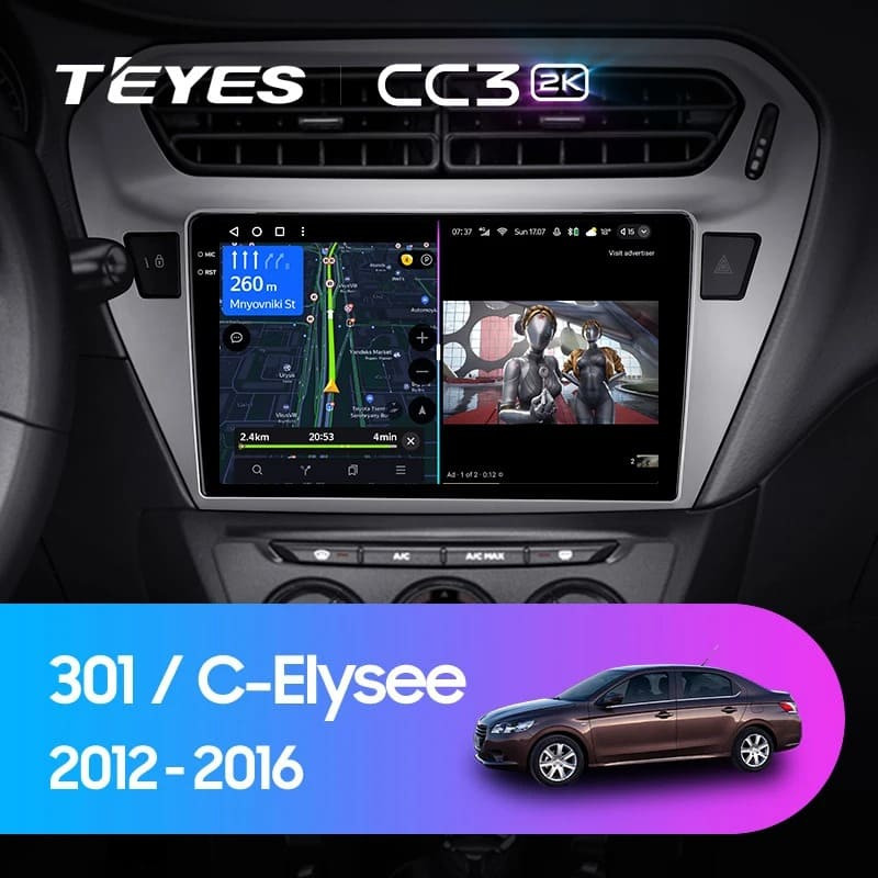 Штатная магнитола Teyes CC3 2K 4/64 Citroen C-Elysee (2012-2016) F2
