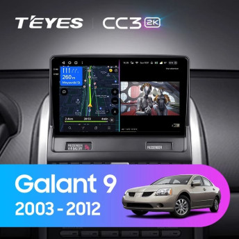 Штатная магнитола Teyes CC3 2K 360 6/128 Mitsubishi Galant 9 (2003-2012)