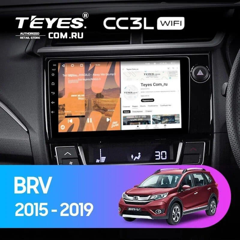 Штатная магнитола Teyes CC3L WiFi 2/32 Honda BRV (2015-2019) Правый руль