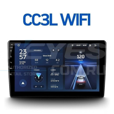 Штатная магнитола Teyes CC3L WiFi 2/32 Honda BRV (2015-2019) Правый руль