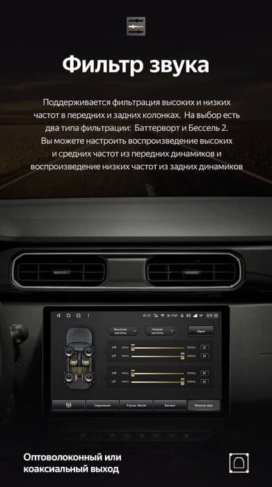 Штатная магнитола Teyes CC3 2K 4/64 Renault Duster HM 2 (2020-2023) F1 (13")