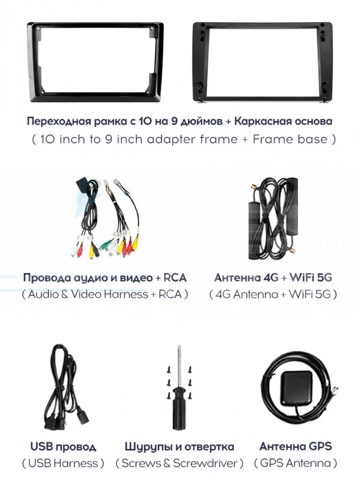 Штатная магнитола Teyes CC3 2K 360 6/128 Chery Tiggo T11 FL (2013-2016) (13")