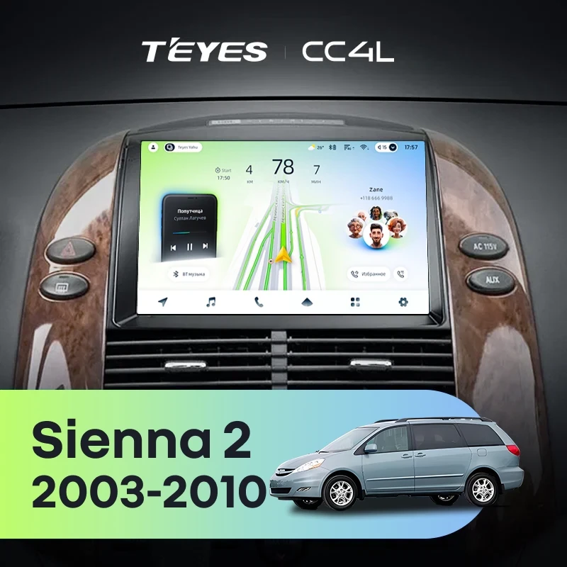 Штатная магнитола Teyes CC4L 4/64 Toyota Sienna 2 II XL20 (2003-2010)
