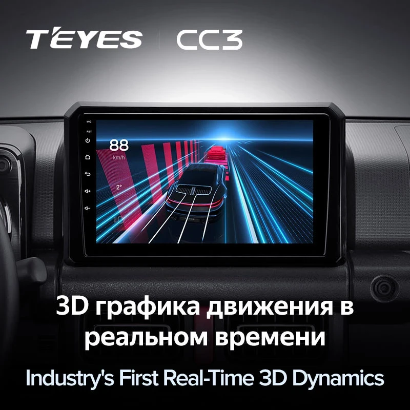 Штатная магнитола Teyes CC3 4/32 Suzuki Jimny JB64 (2018-2020)