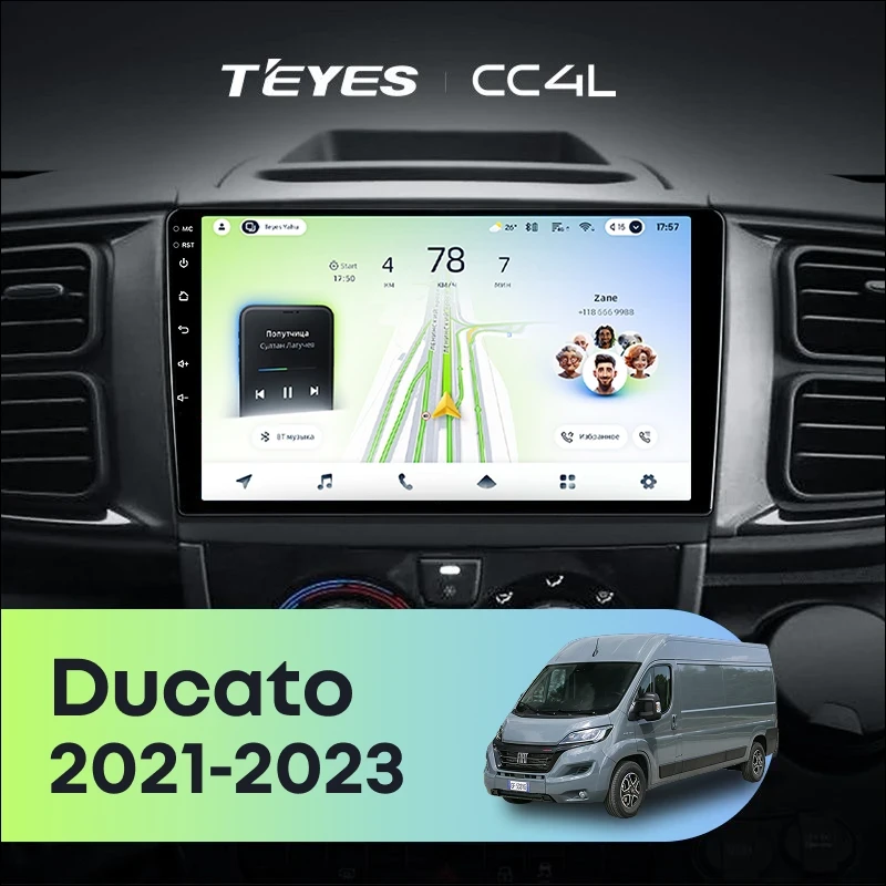 Штатная магнитола Teyes CC4L 4/64 Fiat Ducato Van L3H2 (2021-2023)