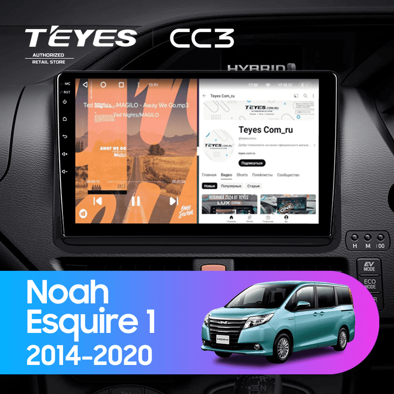 Штатная магнитола Teyes CC3 4/32 Toyota Esquire 1 (2014-2020) F2 Правый руль