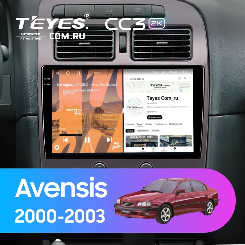 Штатная магнитола Teyes CC3 2K 6/128 Toyota Avensis 1 T220 (2000-2003)