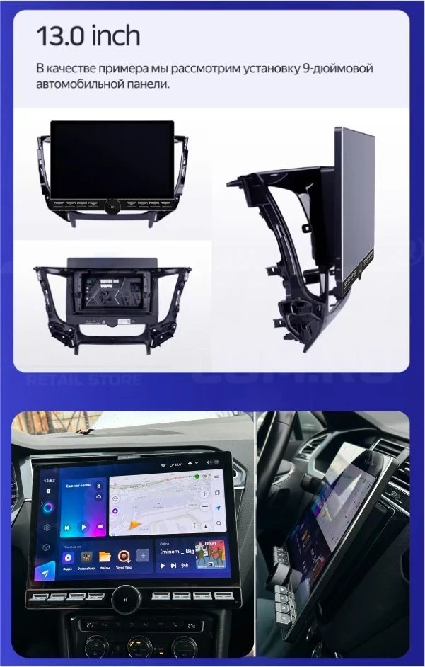 Штатная магнитола Teyes CC3 2K 6/128 Chery Tiggo T11 FL (2013-2016) (13" с кнопками)