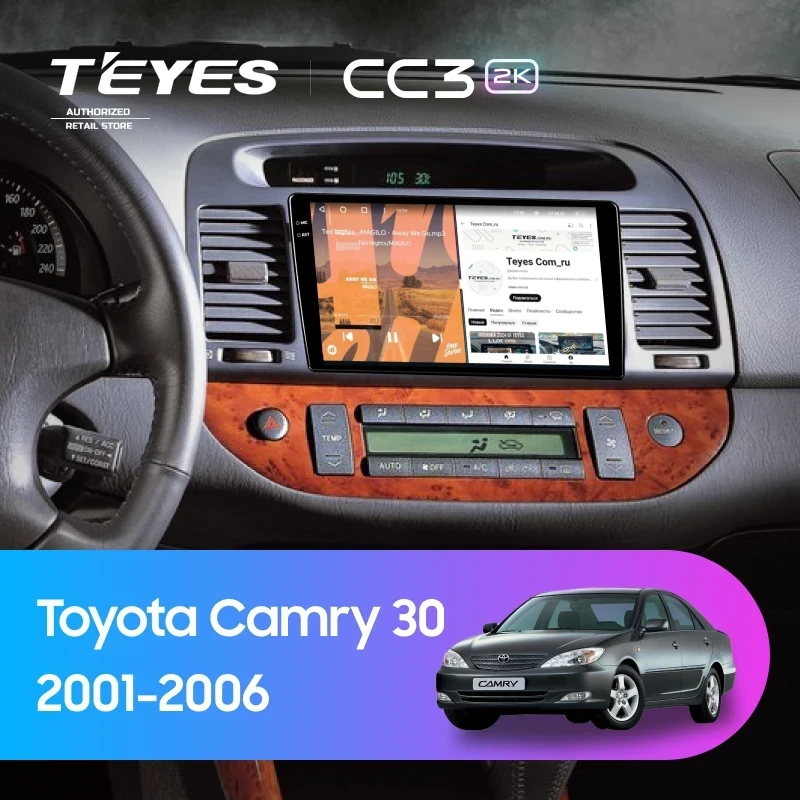 Штатная магнитола Teyes CC3 2K 4/32 Toyota Camry 5 XV 30 (2001-2006) (черная)