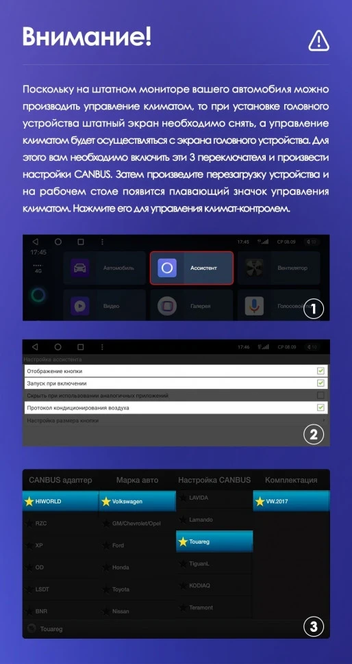 Штатная магнитола Teyes CC3 2K 4/32 Volkswagen Touareg FL NF (2010-2018) (11")