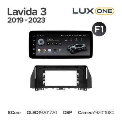 Штатная магнитола Teyes LUX ONE 6/128 Volkswagen Lavida 3 (2019-2023) F2