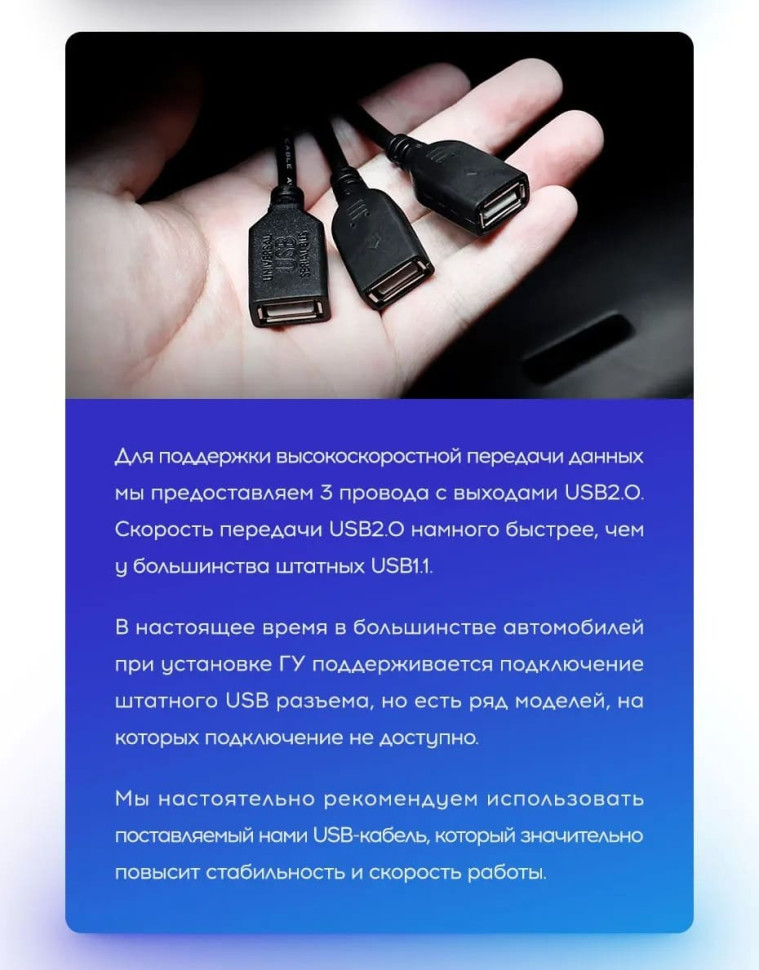 Штатная магнитола Teyes CC3 4/32 Hyundai Accent II LC2 (1999-2012) F2