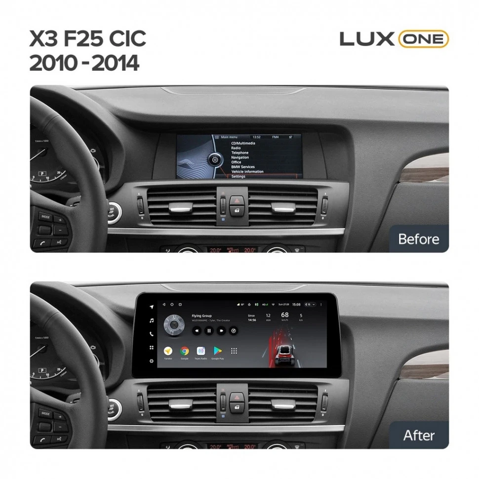 Штатная магнитола Teyes LUX ONE 6/128 BMW X3 F25 (CIC) (2010-2014)