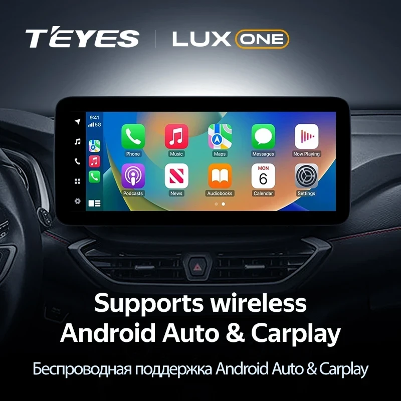 Штатная магнитола Teyes LUX ONE 6/128 Chevrolet Orlando 2 (2018-2023) Тип-A