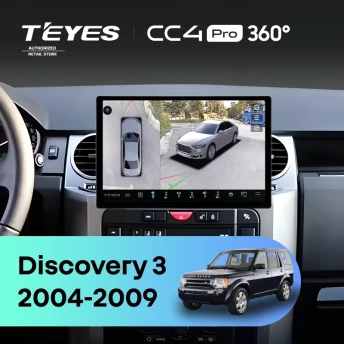 Штатная магнитола Teyes CC4 Pro 360 12/256 Land Rover Discovery 3 (2004-2009) F2 (13")
