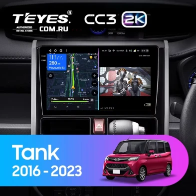 Штатная магнитола Teyes CC3 2K 6/128 Toyota Tank (2016-2023) Правый руль