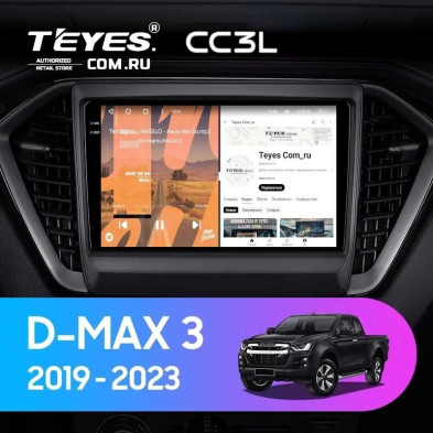 Штатная магнитола Teyes CC3L 4/32 lsuzu D-MAX 3 RG (2019-2023)