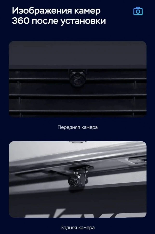 Штатная магнитола Teyes CC3 2K 360 6/128 Peugeot 308 (2007-2015) (13") (Серая)