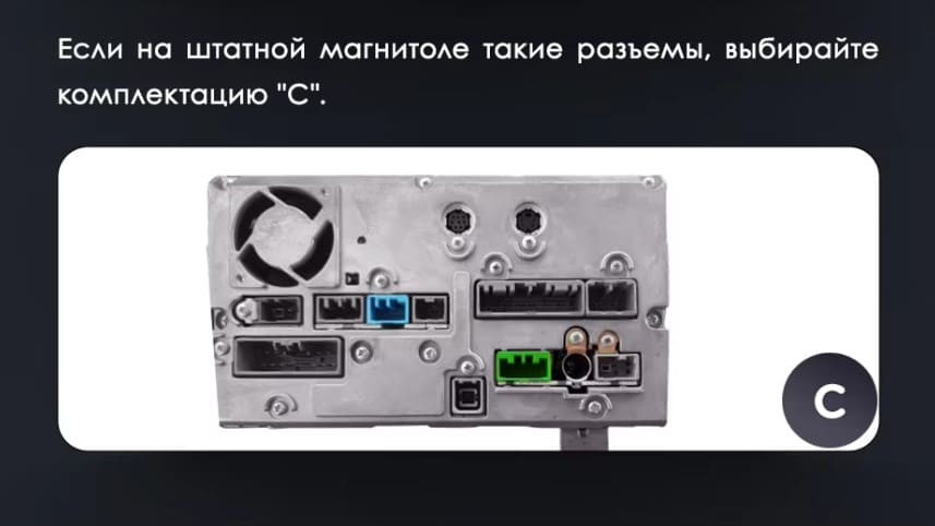 Штатная магнитола Teyes LUX ONE 360 6/128 Mitsubishi Pajero 4 V80 V90 (2006-2024) Тип-C