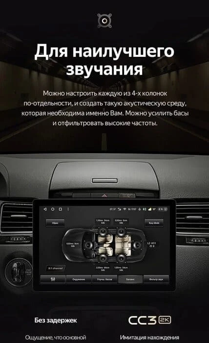 Штатная магнитола Teyes CC3 2K 6/128 Volkswagen Touareg FL NF (2010-2018) (11")