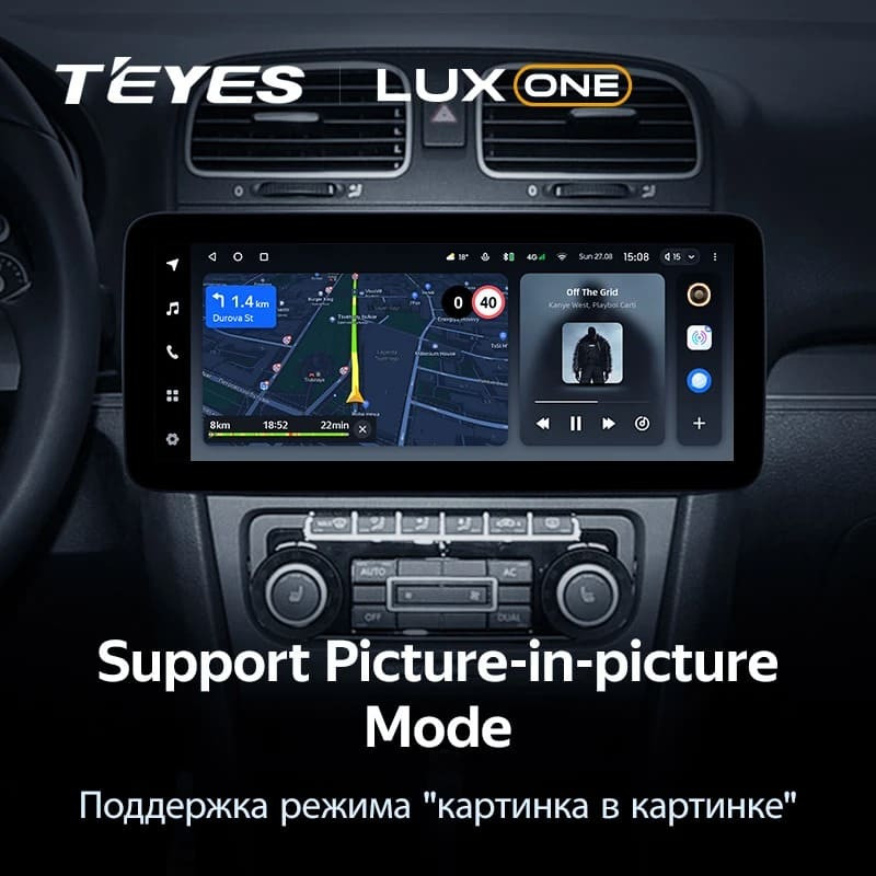Штатная магнитола Teyes LUX ONE 4/64 Volkswagen Sharan (2010-2015)