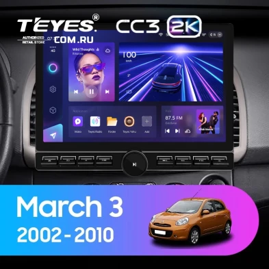 Штатная магнитола Teyes CC3 2K 6/128 Nissan March 3 K12 (2002-2010) (13" с кнопками)