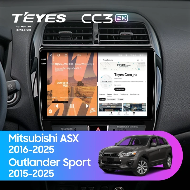 Штатная магнитола Teyes CC3 2K 4/64 Mitsubishi Outlander Sport (2015-2026) F2