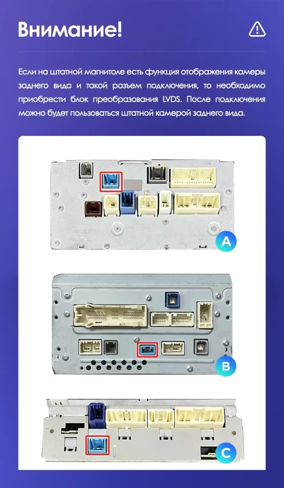 Штатная магнитола Teyes CC3L WiFi 2/32 Toyota Land Cruiser 11 200 (2007-2015) F2 Тип-B