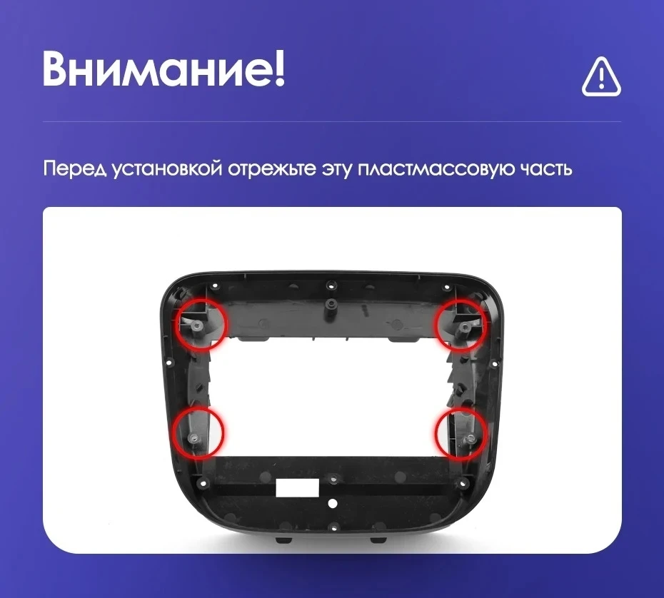 Штатная магнитола Teyes CC3 4/32 Chevrolet Malibu 9 (2015-2022) F3 (0din)