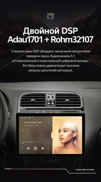 Штатная магнитола Teyes CC3 2K 4/64 Volkswagen Polo 5 (2008-2020) F1 (11")