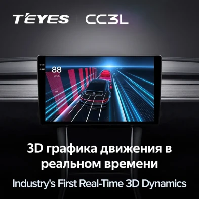 Штатная магнитола Teyes CC3L 4/32 Toyota Camry 5 XV 30 (2001-2006) (черная)