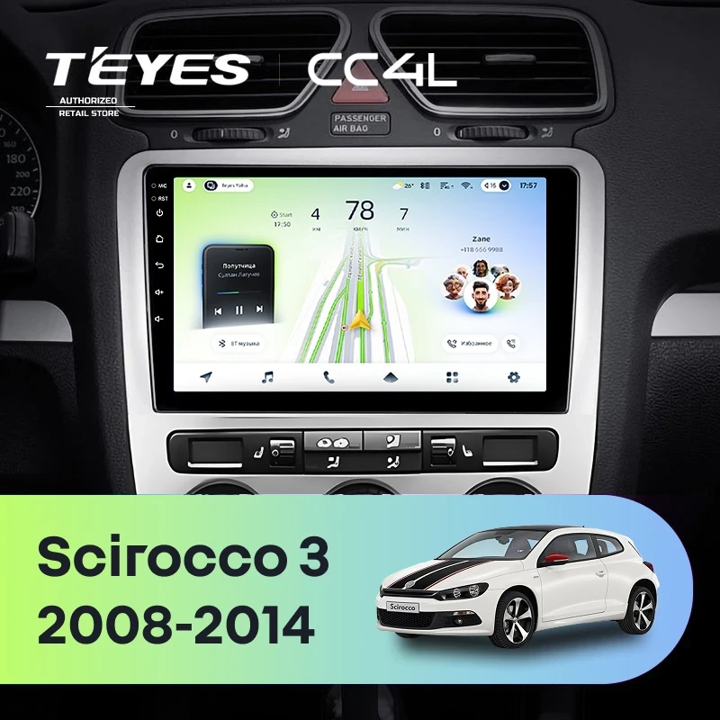 Штатная магнитола Teyes CC4L 6/64 Volkswagen Scirocco 3 Mk3 (2008-2014) F5