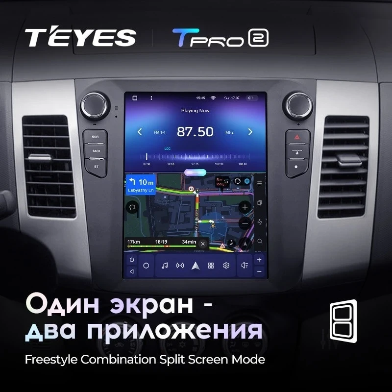 Штатная магнитола Tesla style Teyes TPRO 2 4/64 Peugeot 4007 (2007-2012) Тип-A