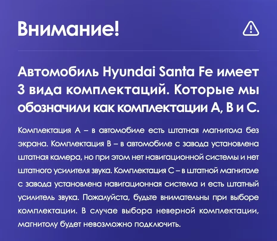 Штатная магнитола Teyes CC3L 4/64 Hyundai Santa Fe 3 (2013-2016) Тип-A