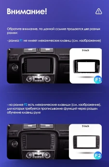 Штатная магнитола Teyes CC3 2K 6/128 Mercedes-Benz R-Class W251 R280 R300 R320 (2005-2017) F2