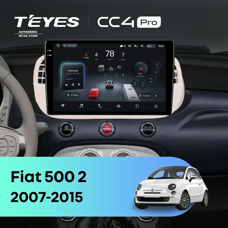 Штатная магнитола Teyes CC4 Pro 12/256 Fiat 500 2 (2007-2015)