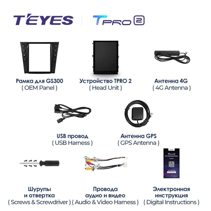Штатная магнитола Tesla style Teyes TPRO 2 3/32 Lexus GS300 S190 GS350 GS400 GS430 GS450h GS460 GS 300 III 3 350 400 430 450h 460 (2004-2011)