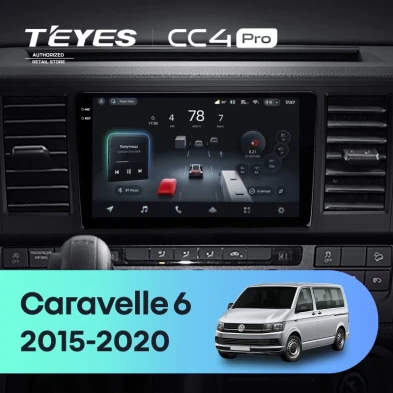 Штатная магнитола Teyes CC4 Pro 12/256 Volkswagen Caravelle T6 (2015-2020)