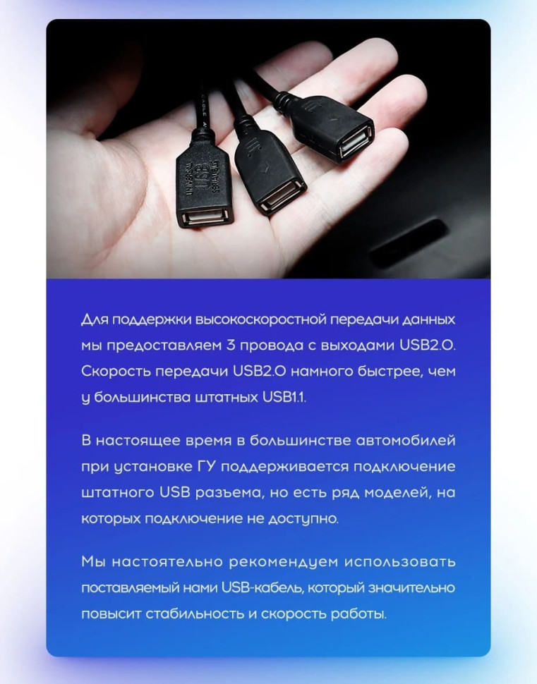 Штатная магнитола Teyes CC3 2K 6/128 Scion xB (2003-2007)