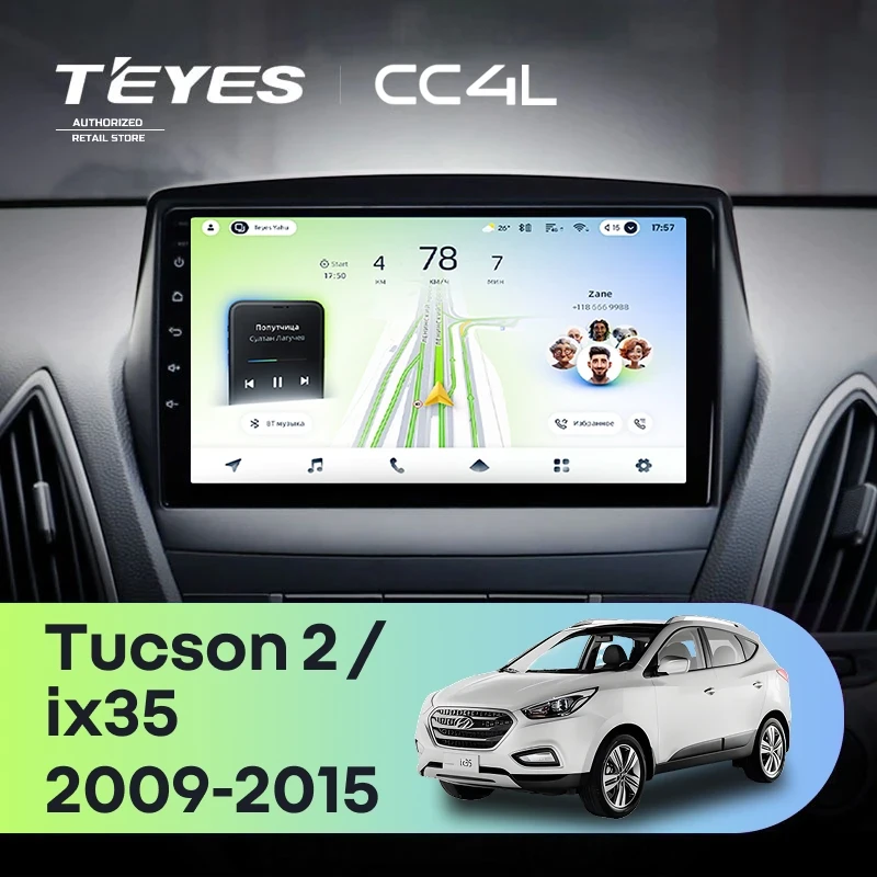Штатная магнитола Teyes CC4L 4/64 Hyundai ix35 (2009-2015) (Tucson 2) Тип-C