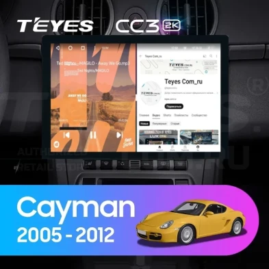 Штатная магнитола Teyes CC3 2K 6/128 Porsche Cayman 987 (2005-2012) (13")