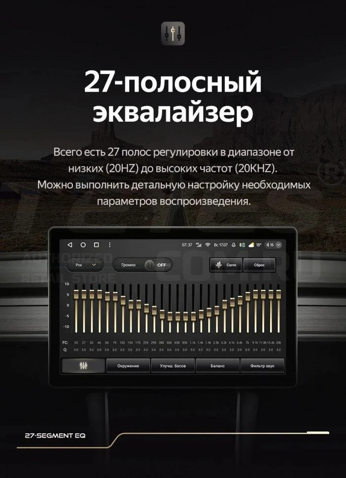 Штатная магнитола Teyes CC3 2K 6/128 Renault Duster HM 2 (2020-2021) F2 (11")