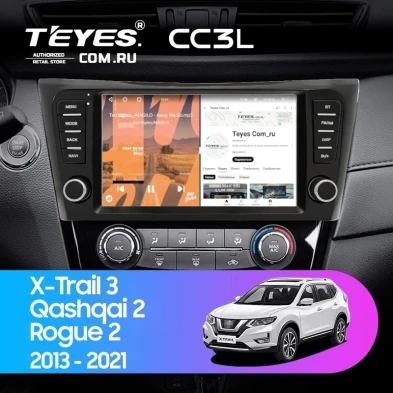 Штатная магнитола Teyes CC3L 4/64 Nissan Rogue 2 (2013-2021) F4 климат контроль Тип-AB с кнопками