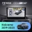 Штатная магнитола Teyes CC4 Pro 360 8/128 Changan Kaicene F70 (2019-2023)