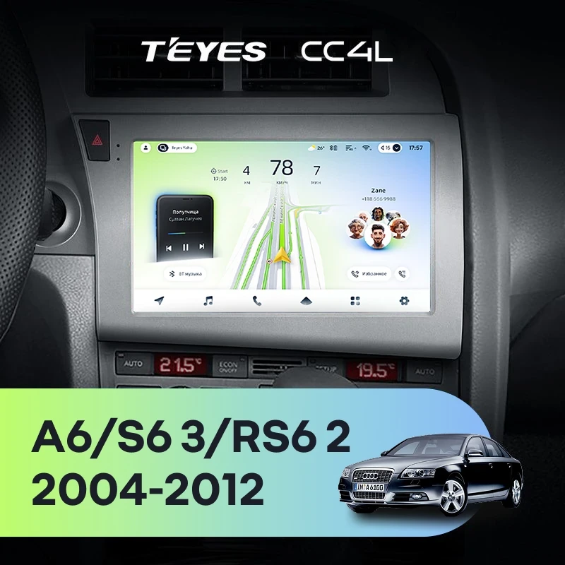Штатная магнитола Teyes CC4L 6/64 Audi RS6 2 (2007-2012)